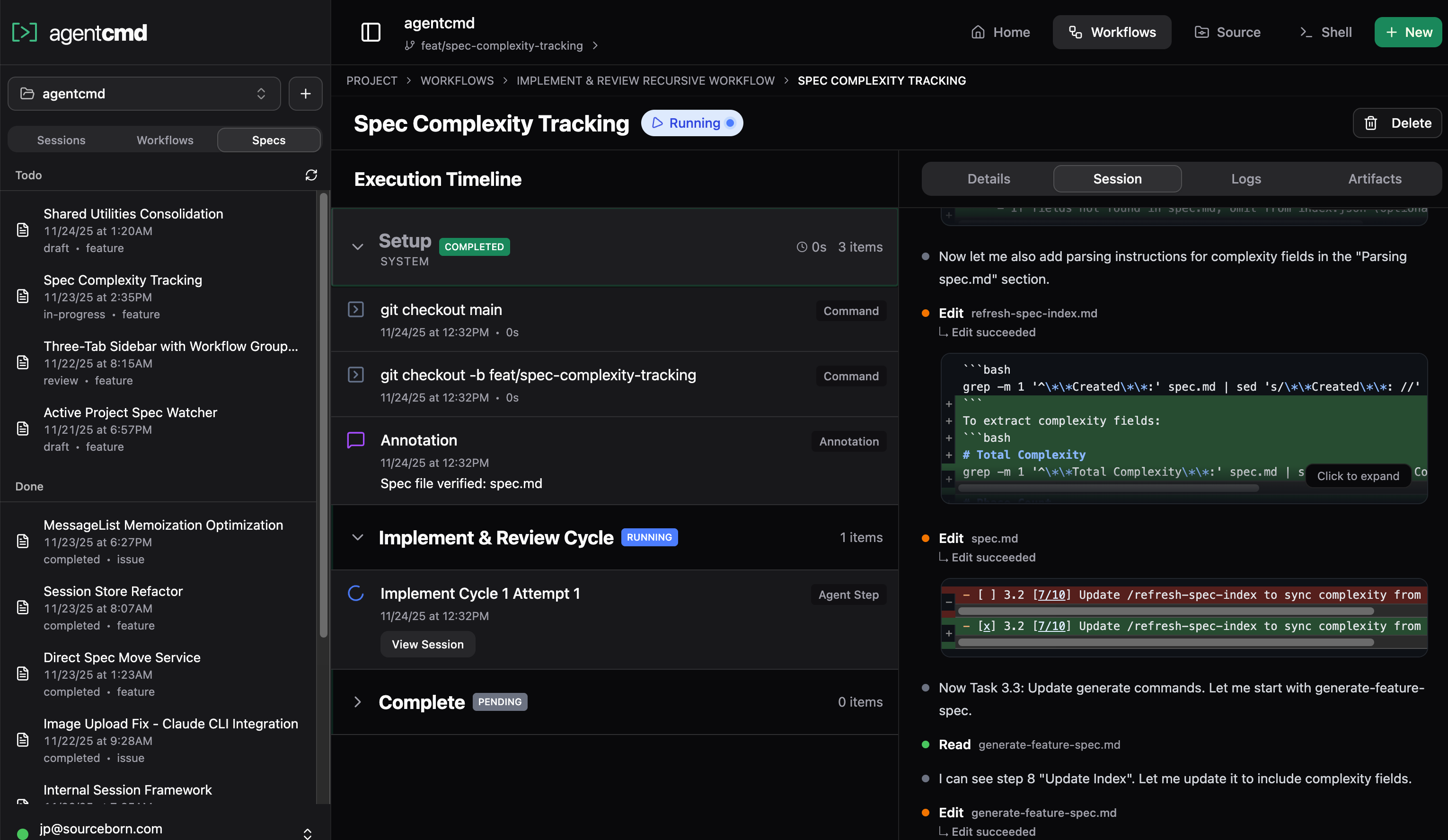 Workflow Execution Timeline